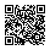 L’attribut alt de cette image est vide, son nom de fichier est codeGR.png.